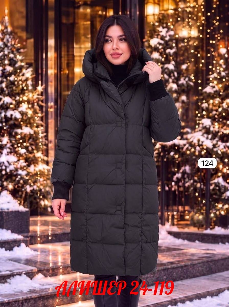 пуховик,пуховик зима,женский пуховик,зимние куртки,женская зимняя куртка