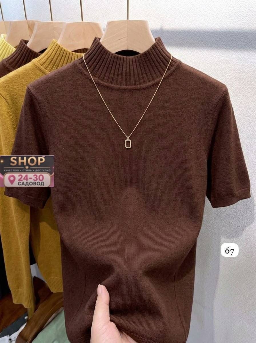 водолазка короткие рукава amy store,водолазка,женская кофта,водолазка женская,водолазка с коротким рукавом
