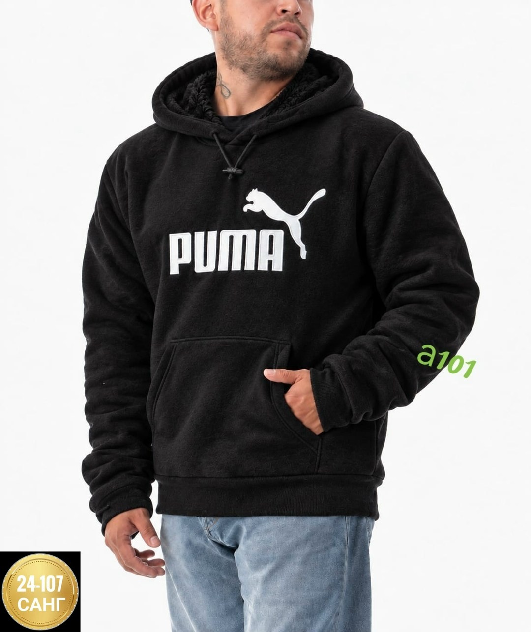 худи мужская puma,толстовка с капюшоном,мужская толстовка puma,худи puma,мужская толстовка с капюшоном