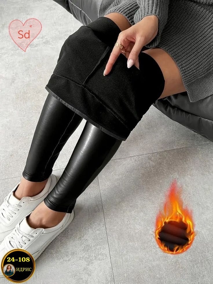 леггинсы кожаные утепленные лосины из экокожи зимние shana style 175122741,женские леггинсы,легинсы женские,кожаные лосины,кожаные леггинсы