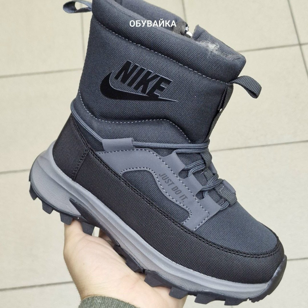 дутики зимние на меху adidas terrex,дутики сапоги короткие зимние адидас adidas terrex,adidas дутики,дутики зимние на меху adidas terrex adidas цвет черный,дутики adidas terrex арт 5599