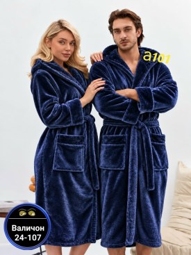 Халат