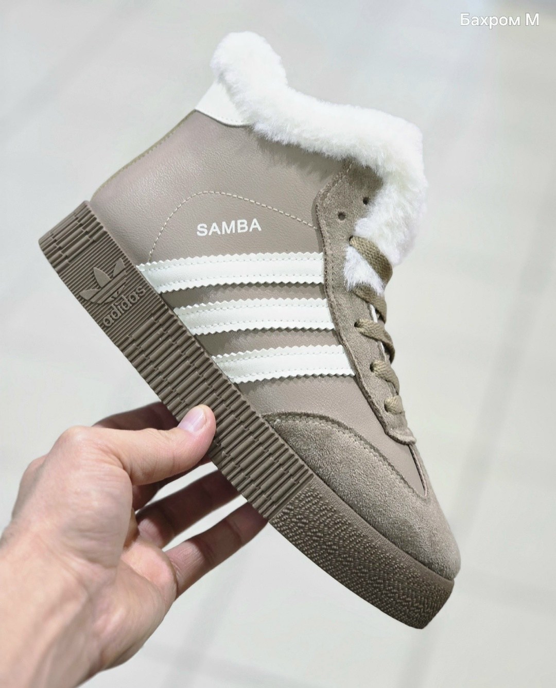 ,кроссовки adidas samba, женская,кроссовки высокие adidas samba зимние с мехом,кроссовки зимние женские