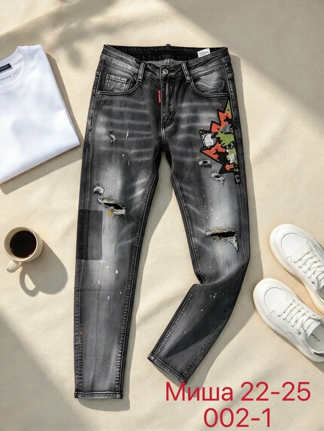 dsquared 2 джинсы,мужские джинсы,джинсы dsquared,модные мужские джинсы,джинсы для мужчин