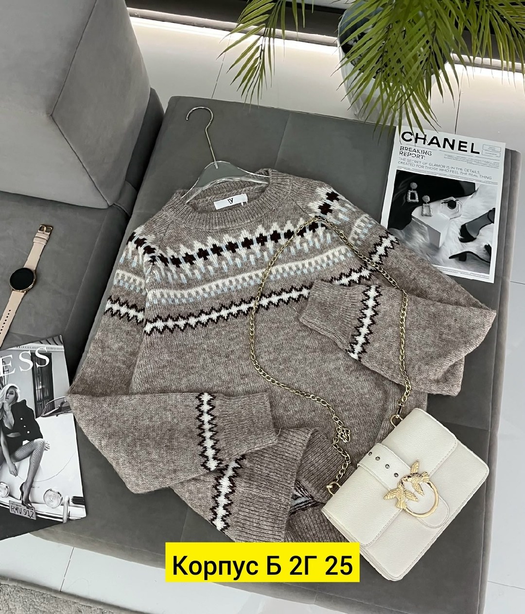 женская кофта,свитер женский,джемпер жен,свитер кофта,свитер