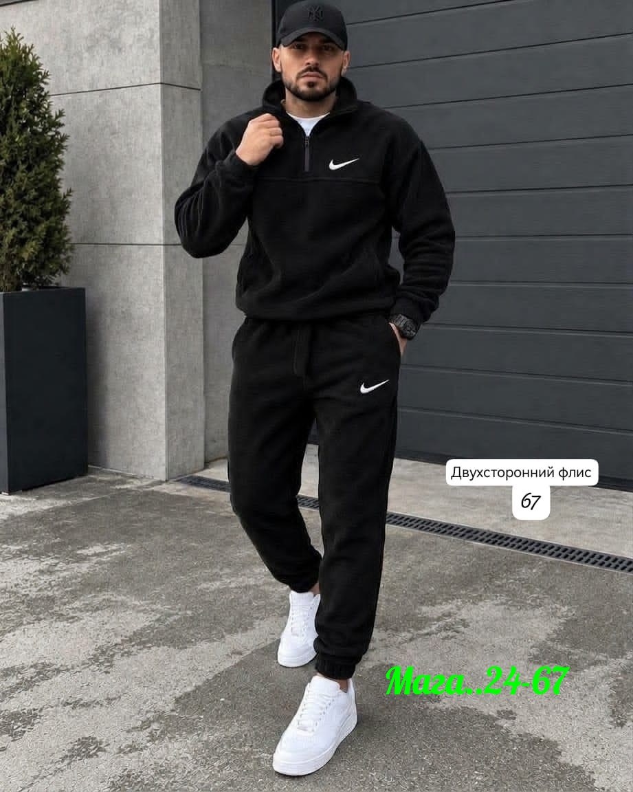 спортивный костюм nike на флисе,мужской спортивный костюм на флисе,спортивные костюмы,костюм спортивный nike,костюм спортивный мужской