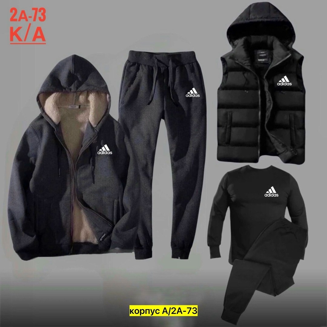костюм спортивный мужской,теплый мужской спортивный костюм nike,спортивный костюм nike мужской,спортивный костюм мужской теплый,спортивный костюм мужской на флис