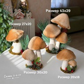 1000 мелочей