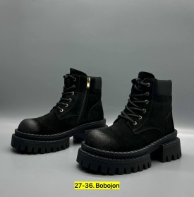 Сапоги