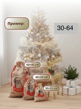 1000 мелочей