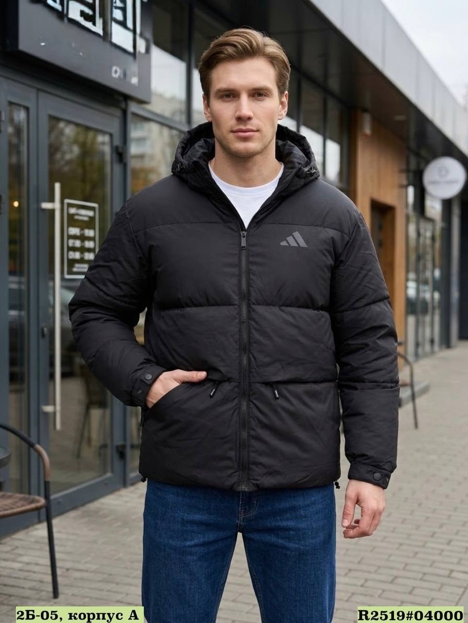 куртка зимняя мужская adidas,зимняя куртка adidas,зимняя куртка adidas мужская до -30,спортивный пуховик адидас мужской пуховик черный ab4604 adidas,мужская зимняя куртка