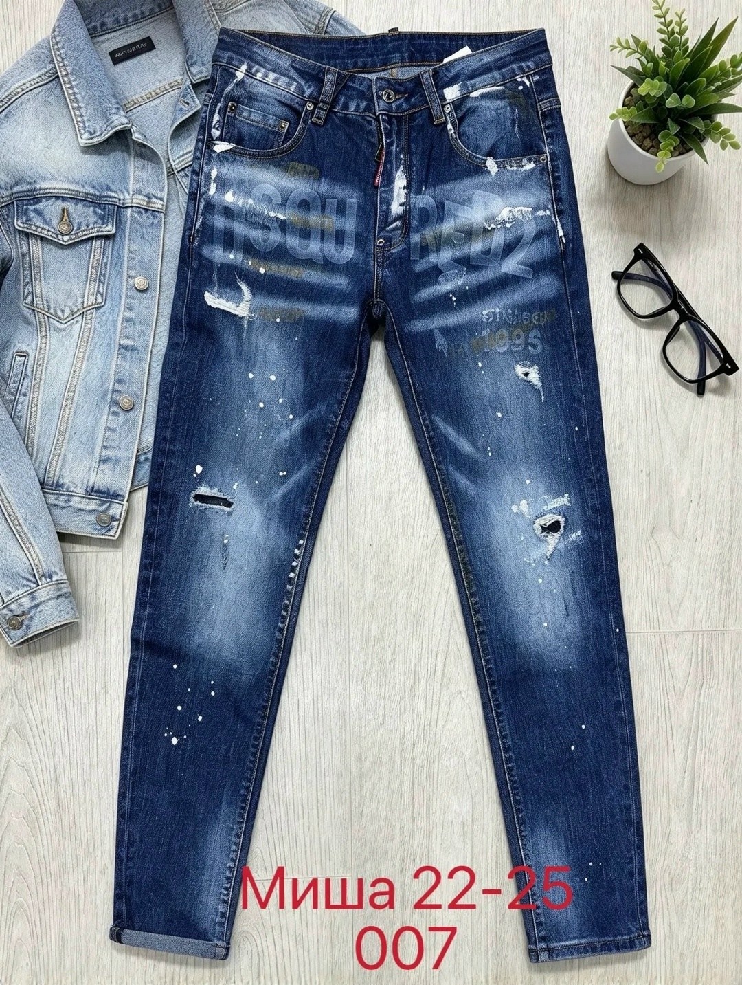 мужские джинсы,джинсы dsquared 2,модные мужские джинсы,модные джинсы,джинсы для мужчин