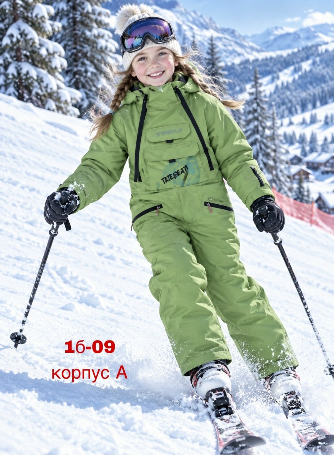 зимние комбинезоны для девочки,горнолыжные комбинезоны,зимние комбинезоны,зимний детский комбинезон,комбинезон зимний для девочки горнолыжный