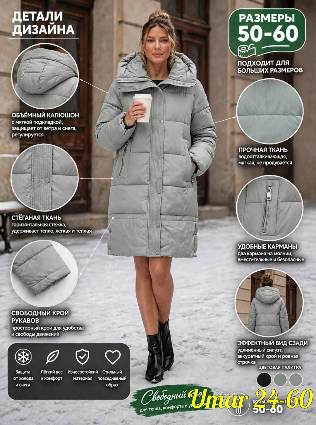 куртка женская зимняя с капюшоном, удлиненная, оверсайз, размер onesize, серый,женский пуховик,пуховик зима,пуховик,зимние пуховики