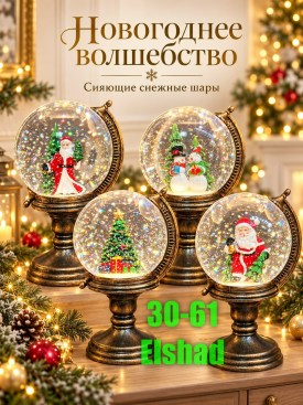 1000 мелочей