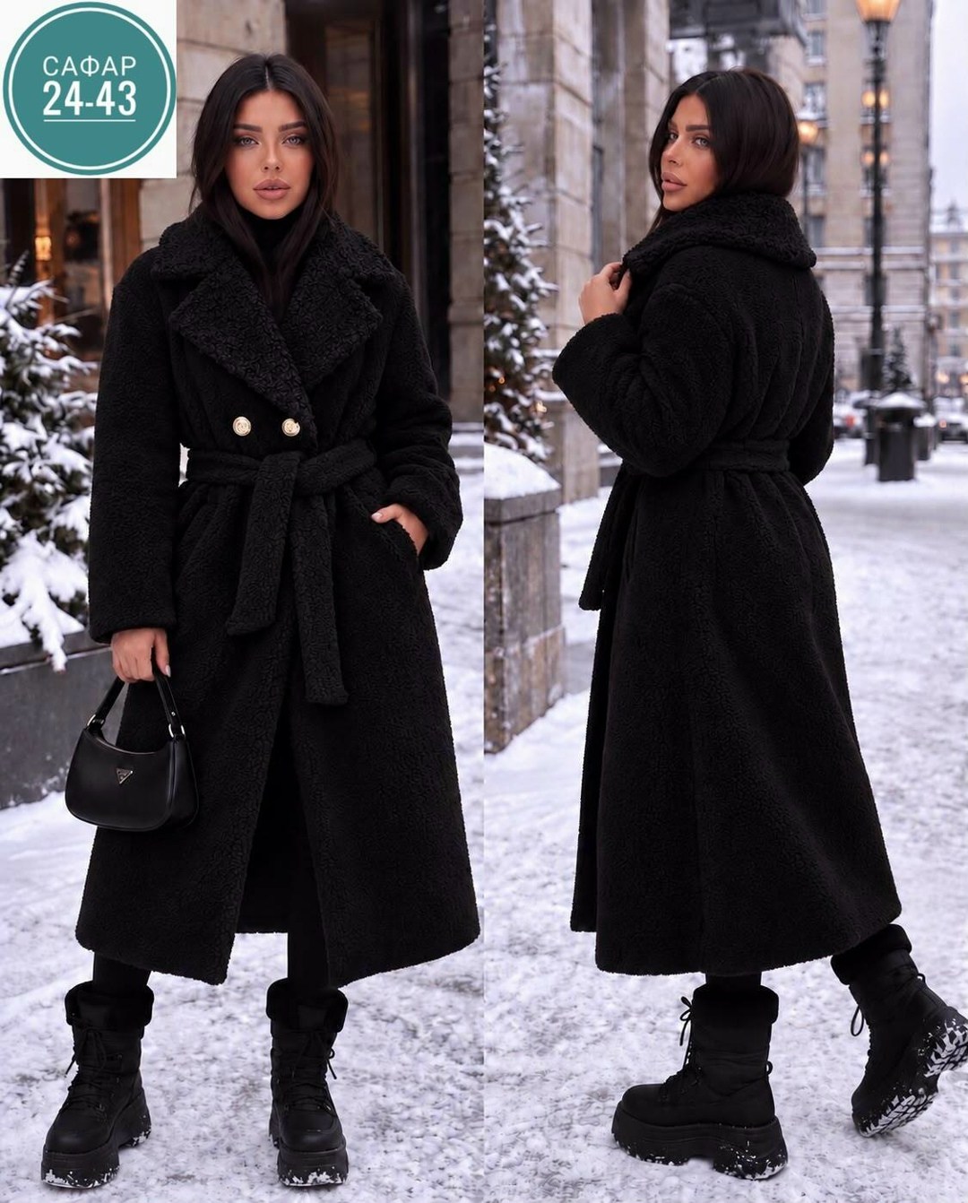 пальто 7153 черный golden valley,стильное пальто,пальто модное,женское пальто golden valley 7153 черный,теплое пальто
