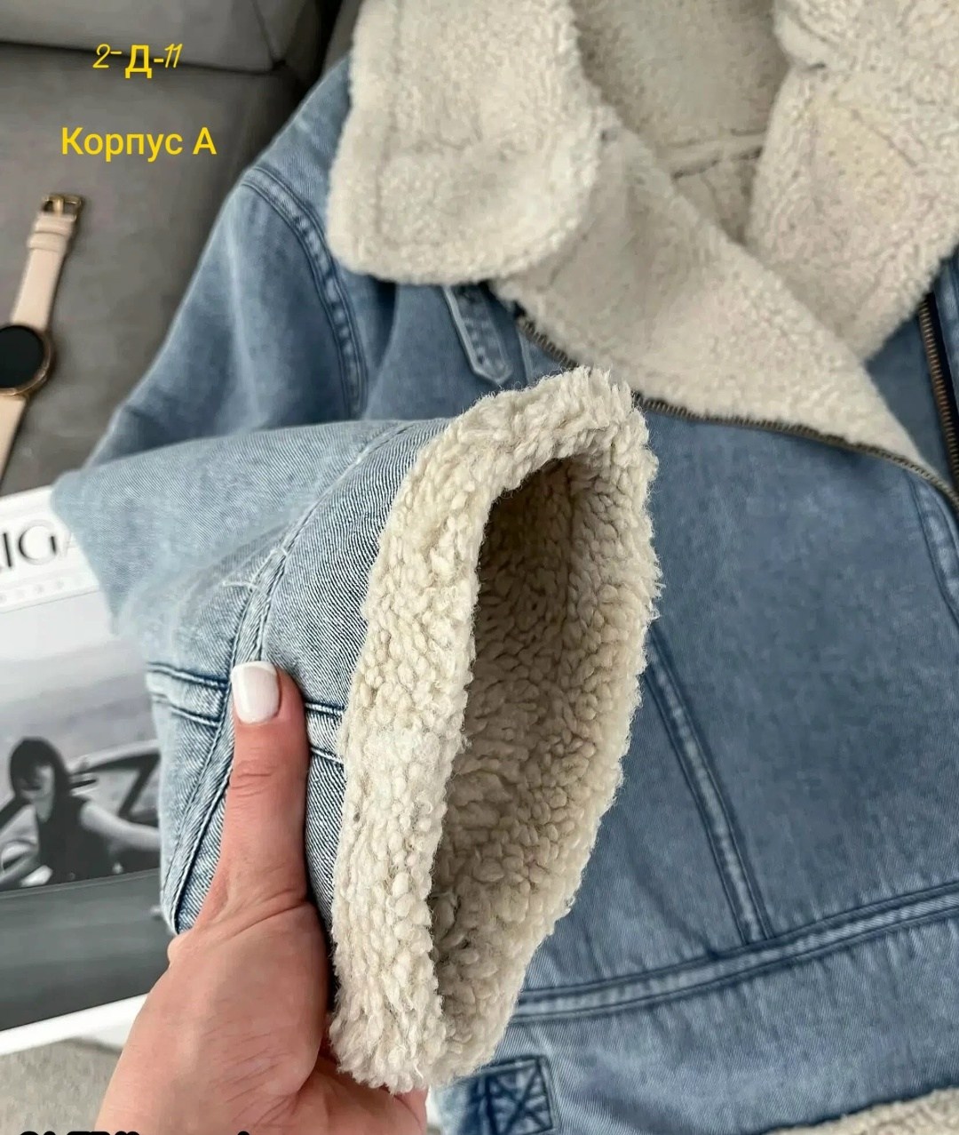 джинсовая куртка,утепленная джинсовая куртка,джинсовая куртка с мехом из овчины укороченная devikris,женская джинсовая куртка,куртка джинсовая утеплённая konessstyle