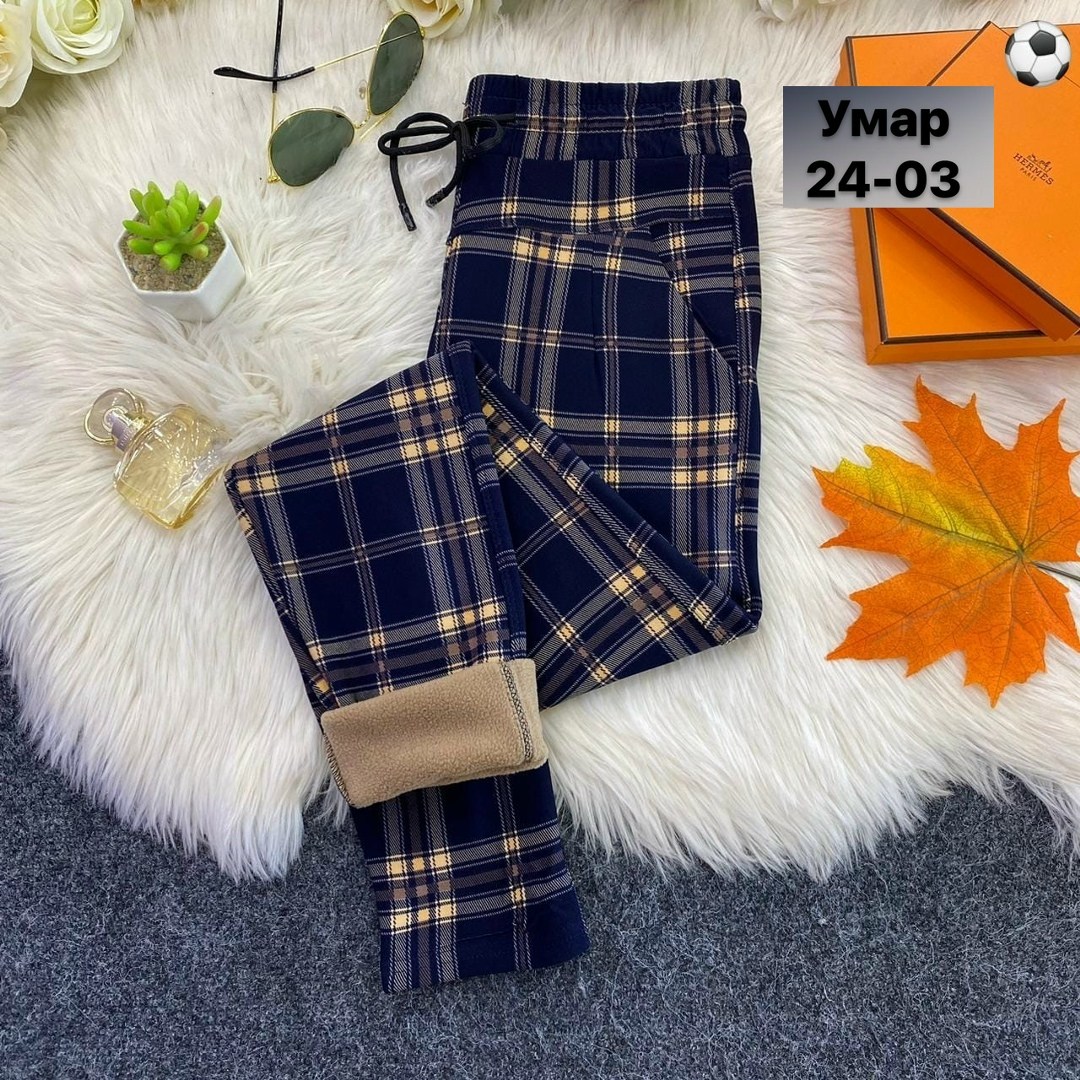теплые брюки,брюки женские тёплые штаны утеплённые ns moda 42237870,женские брюки,брюки в клетку теплые,брюки штаны