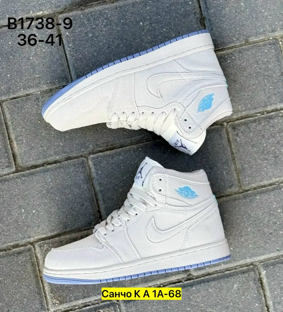 женские кроссовки nike,кроссовки, женская,кроссовок,кроссовки мужские женские