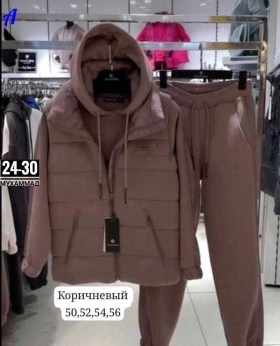 Костюм