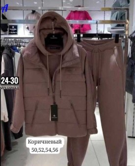 Костюм