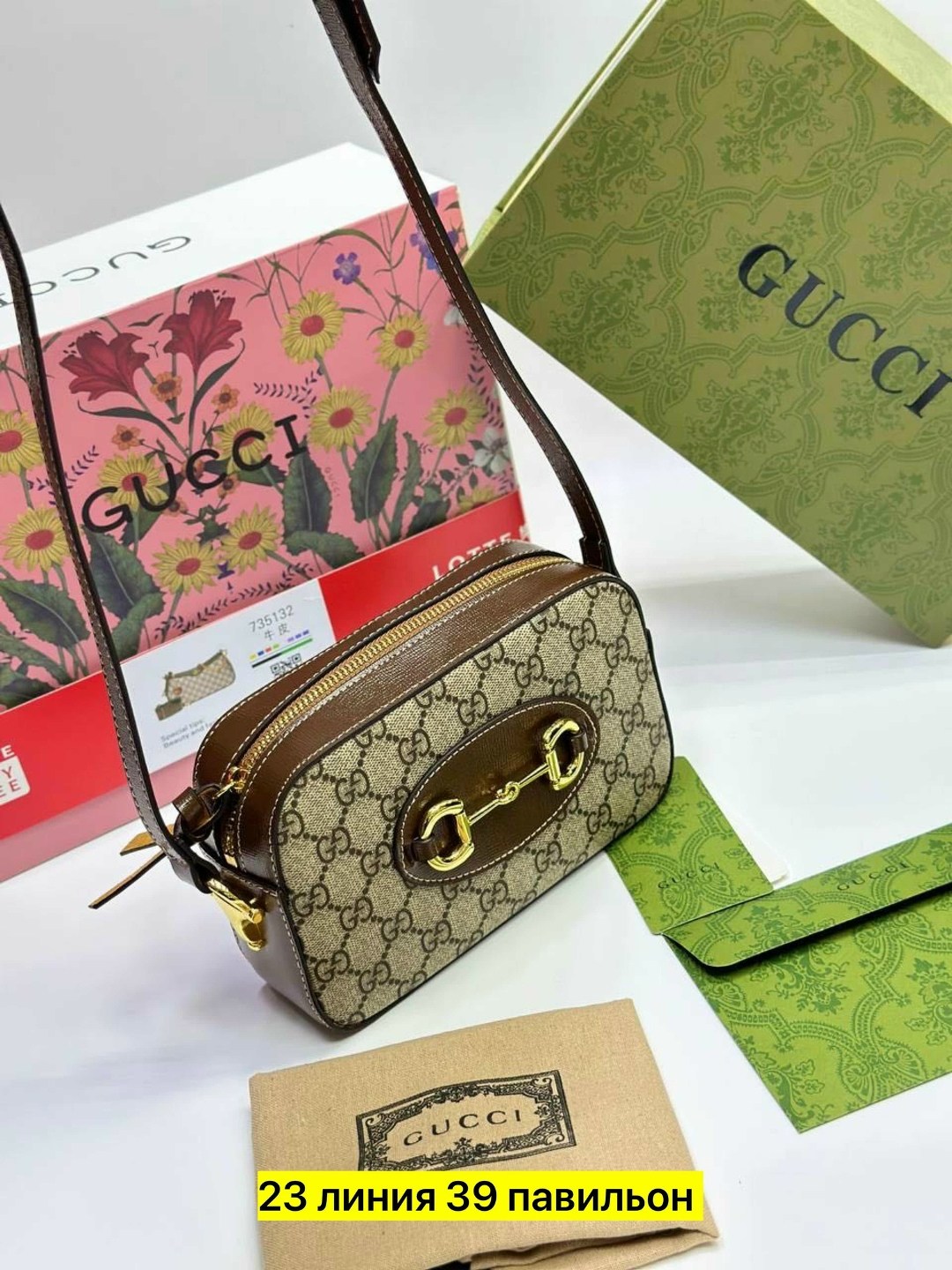 gucci сумка,gucci женский сумки,сумка гуччи женская оригинал,брендовые сумочки,гуччи сумка