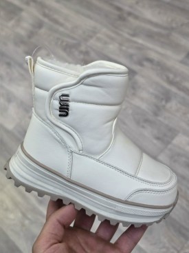 Дутики