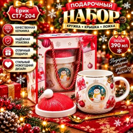 1000 мелочей