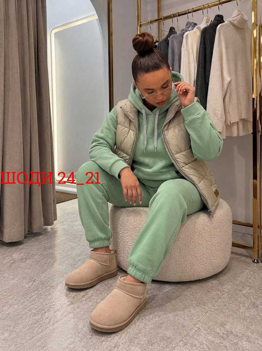 женский спортивный костюм тройка,костюм тройка женский,женский спортивный костюм на флисе,костюм на флисе,женский костюм на флисе