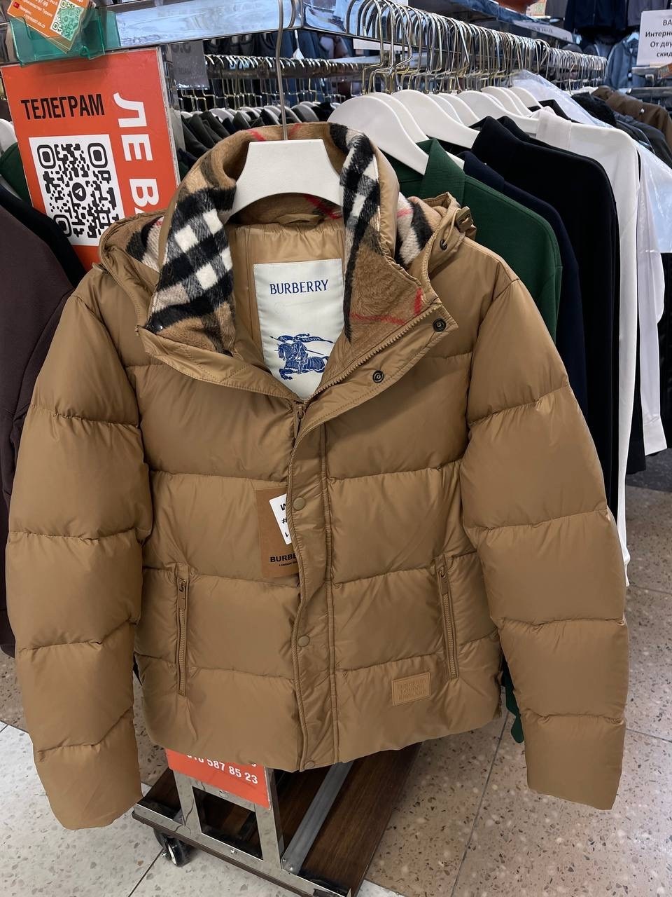 burberry пуховик,пуховик мужской burberry,пуховик барбери мужской,зимняя мужская куртка burberry,пуховик burberry трансформер