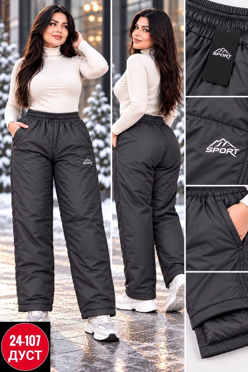 брюки на синтепоне,брюки зимние болоневые утепленные vb fashions,брюки зимние болоневые утепленные dautays 531242730,брюки зимние болоневые утепленные kenzil 306734943,брюки зимние болоневые утепленны