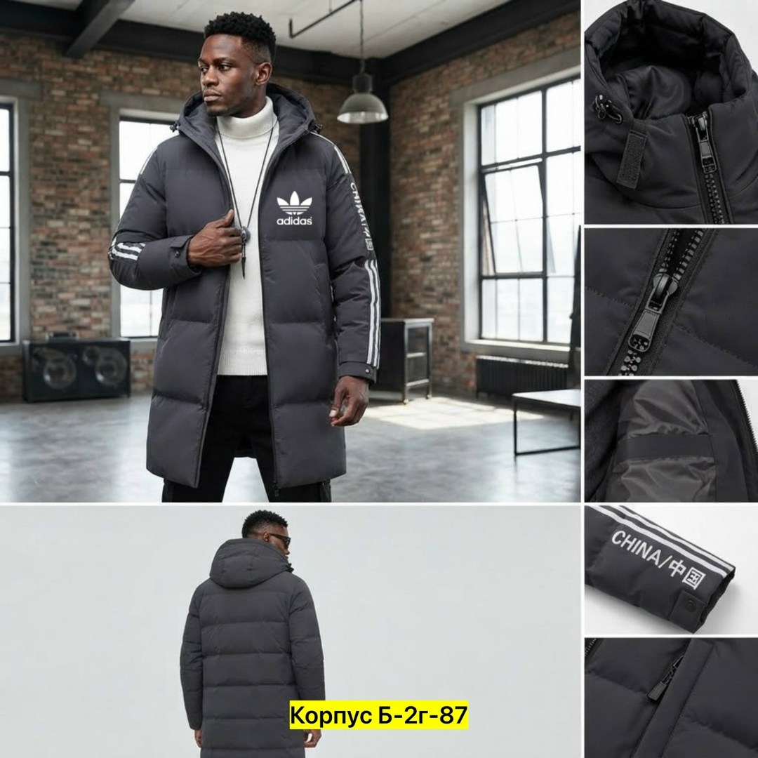 куртка- мужская зимняя adidas,куртка зимняя adidas,мужская зимняя куртка/парка adidas,куртка мужская зимняя,удлиненная зимняя куртка adidas
