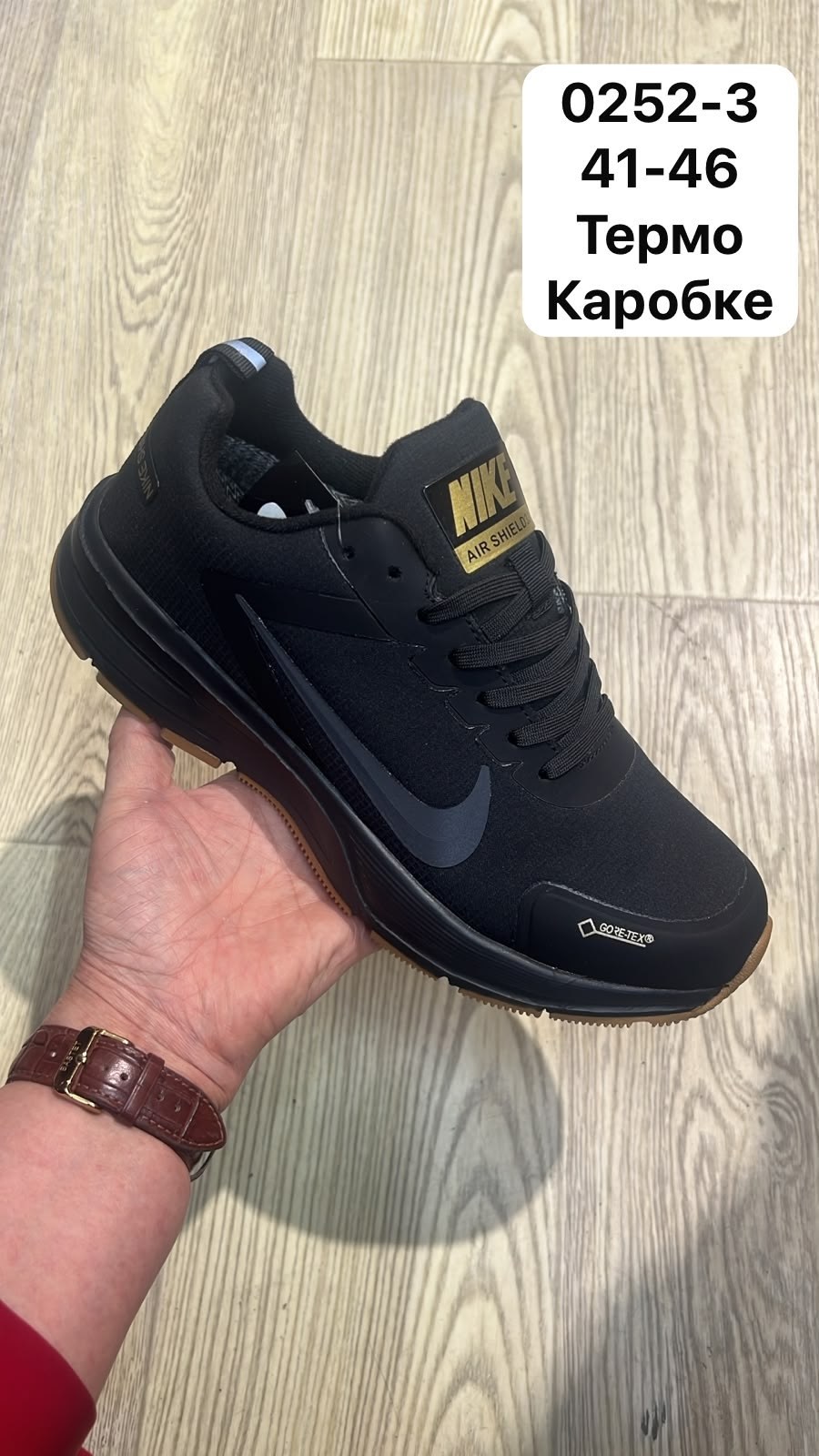 мужские кроссовки nike,кроссовки мужские найк,кроссовки,кроссовки мужские,кроссовки найк