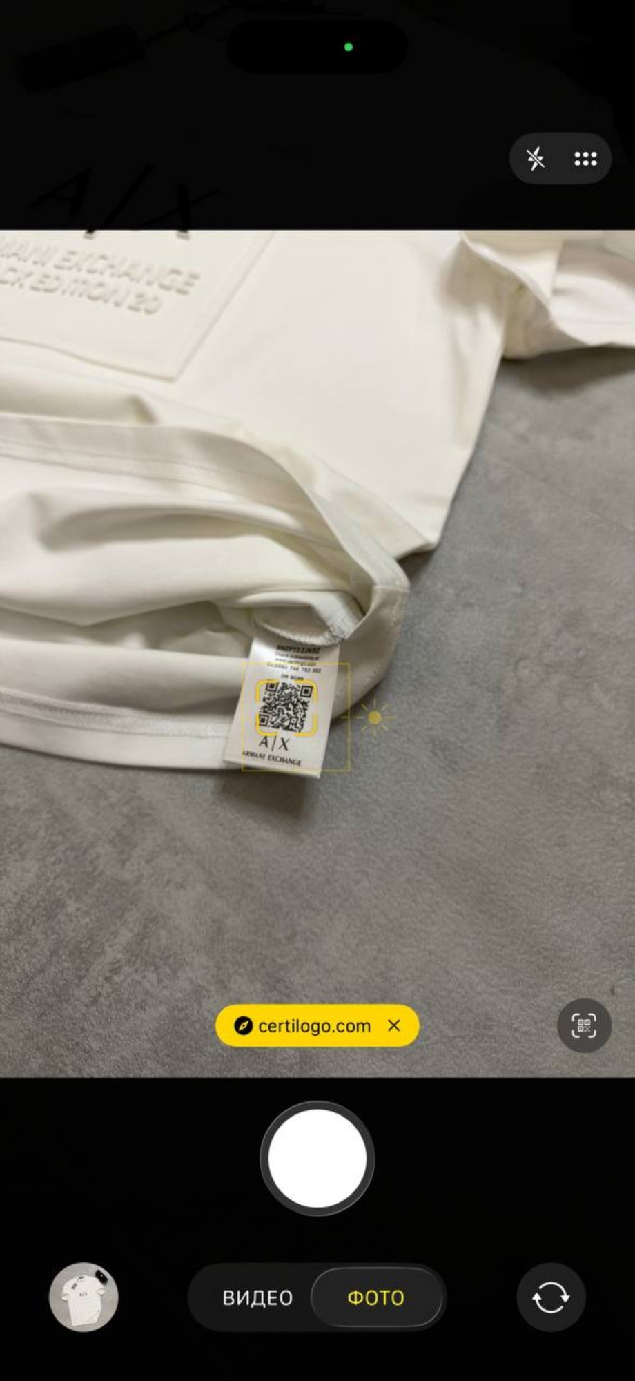 мужской футболки,белые футболки,белая мужская футболка,футболке