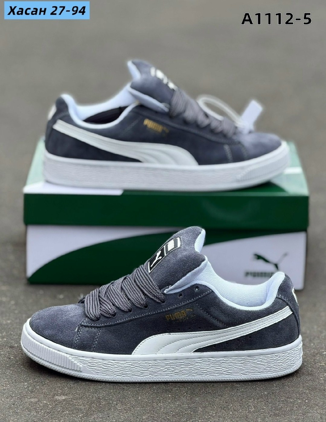 ,кроссовки puma,мужской кроссовки,puma suede,кроссовки puma мужские