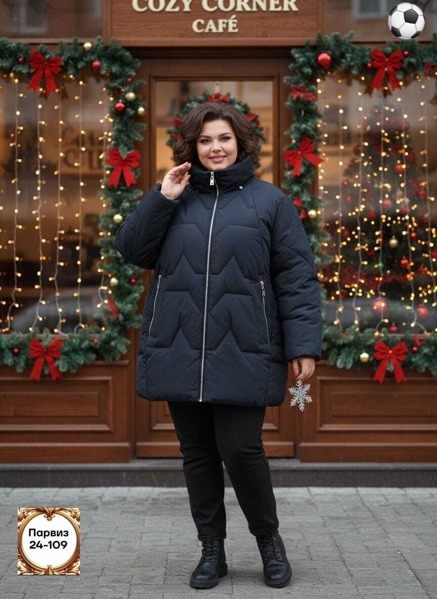 зимняя куртка большие размеры,женская куртка большого размера,женские куртки зима,женская зимняя куртка,зимние куртки