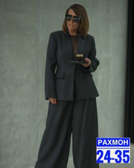 Костюм