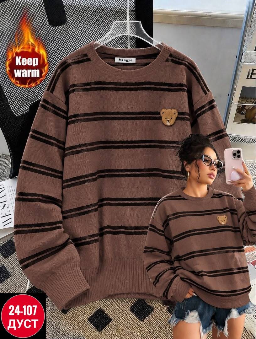 кофта женская,женский свитер,модные свитера,женские джемпера,свитер