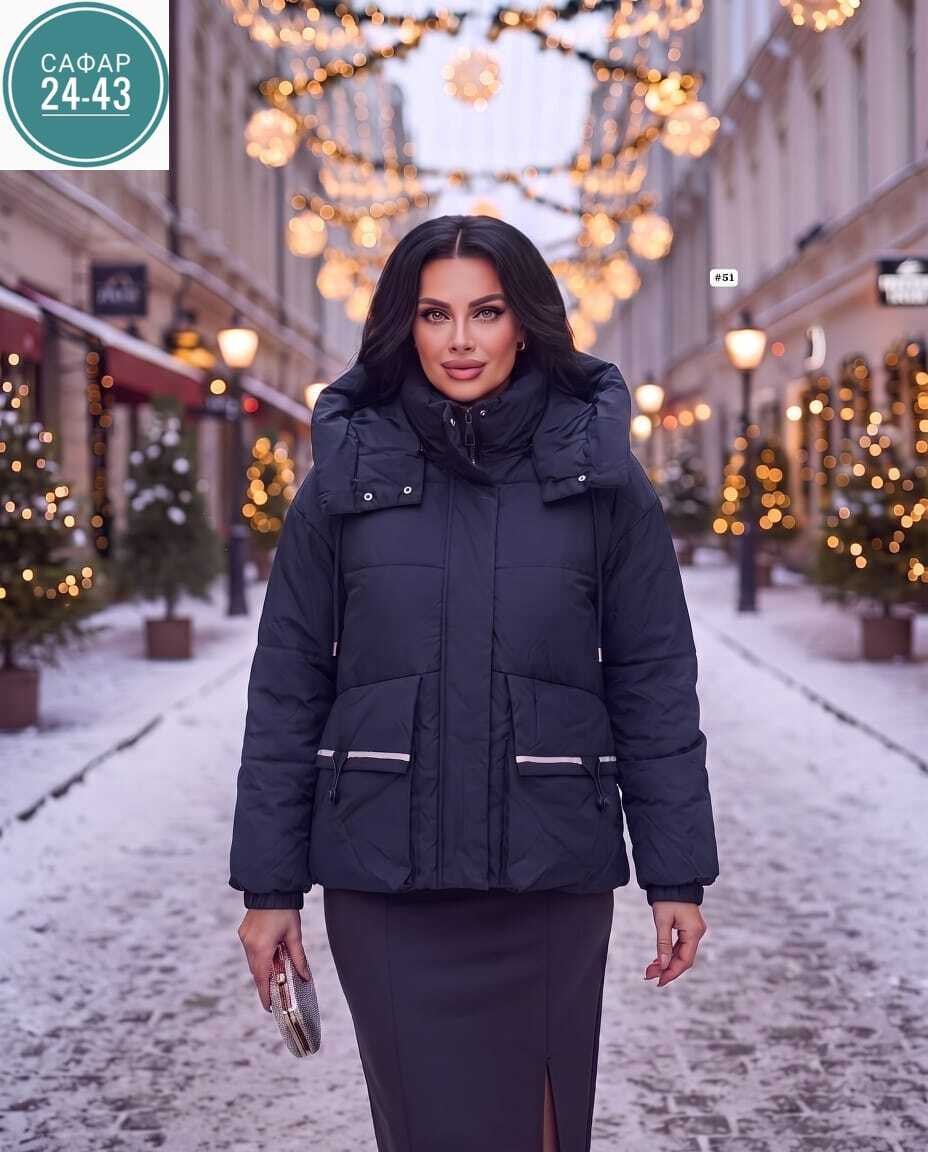демисезонная куртка,куртка женская,куртка модная,куртка женская демисезонная,куртка