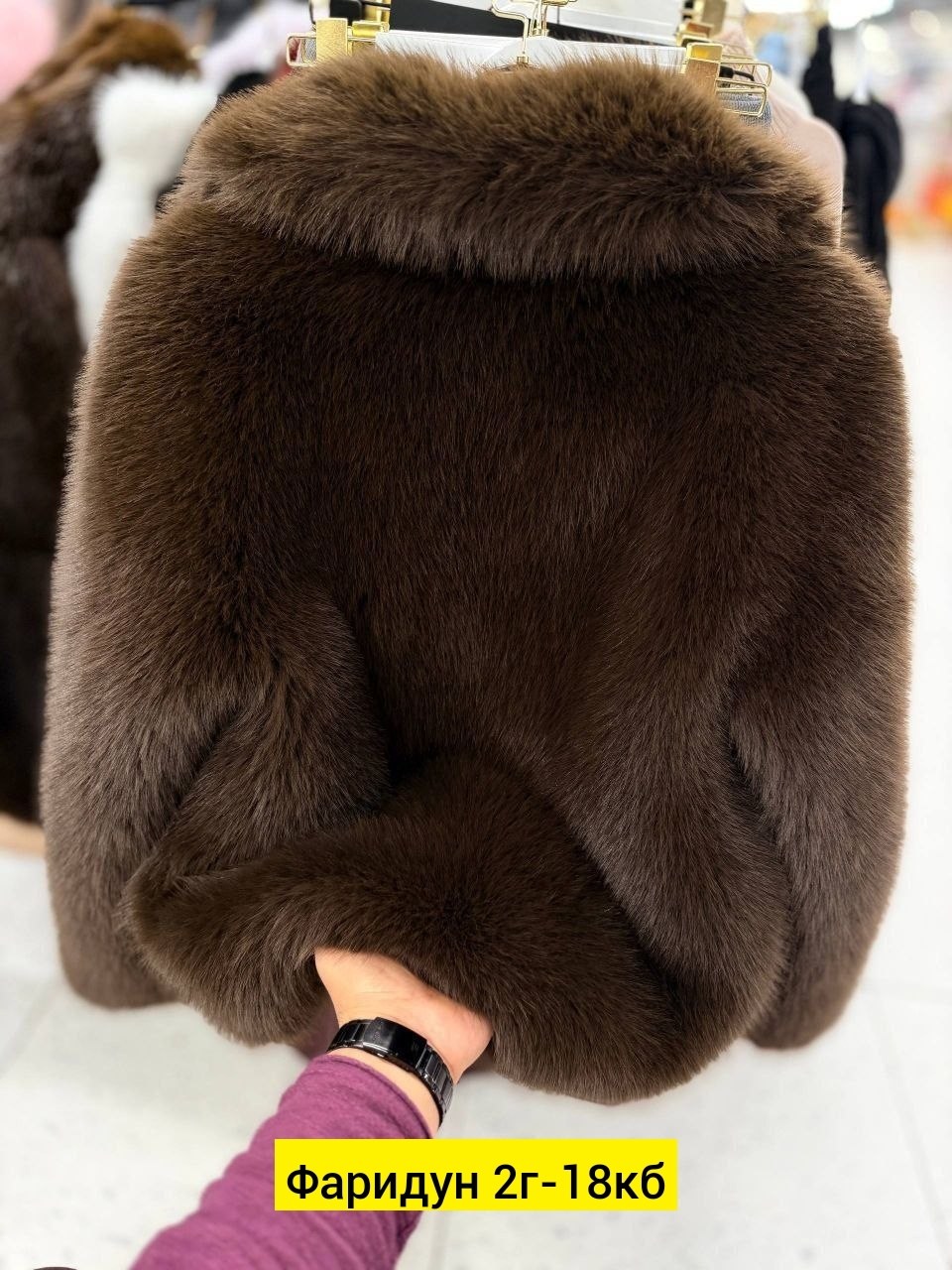 шуба из искусственного меха,женская шуба,шуба песец,меховая шуба,шуба короткая