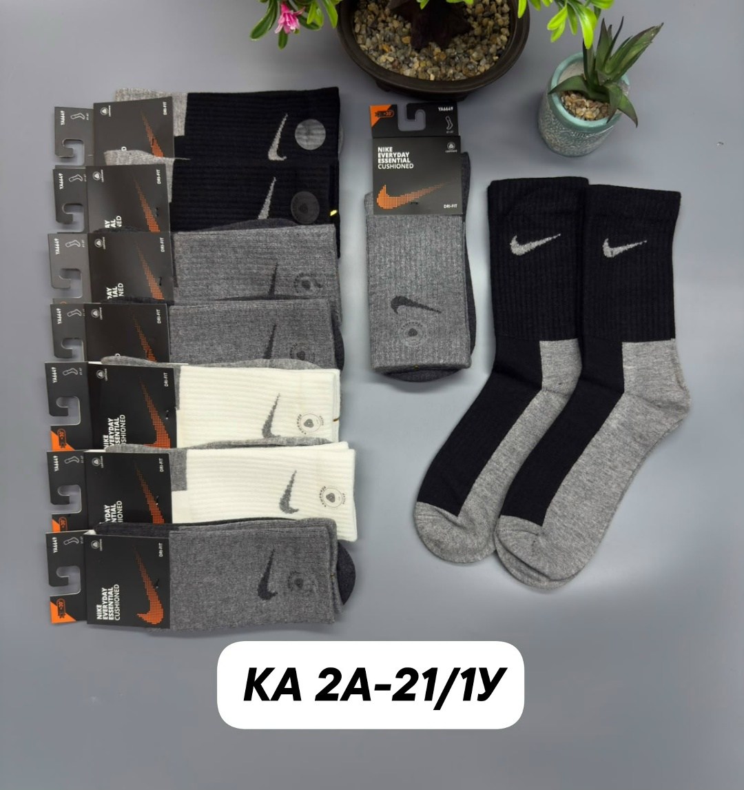 носки мужские,носки мужские 10 пар nike,носки мужские 10 пар,комплект носки мужские,мужские носки nike