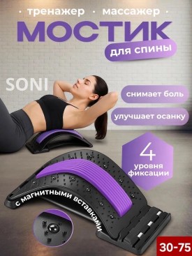 Халат