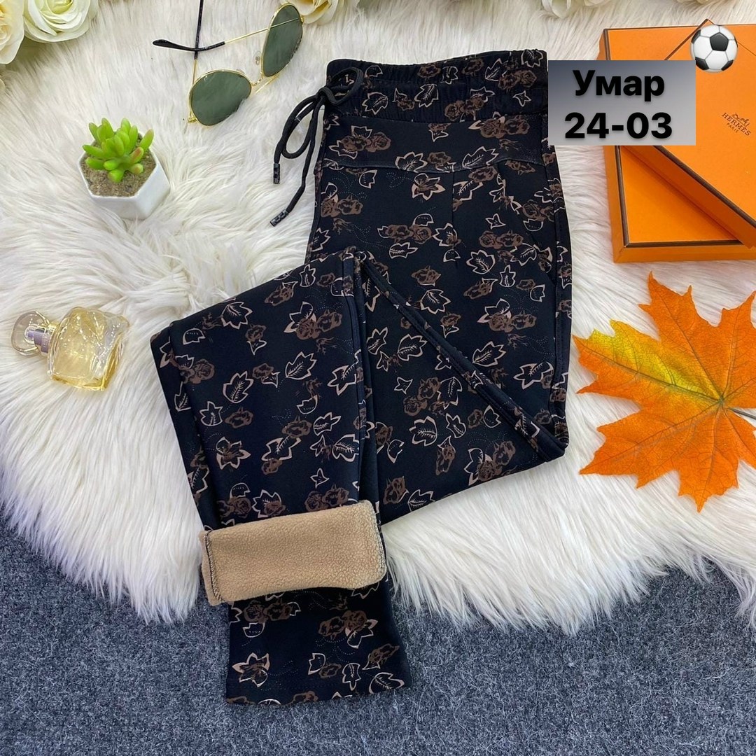 теплые брюки,брюки женские тёплые штаны утеплённые ns moda 42237870,женские брюки,брюки в клетку теплые,брюки штаны