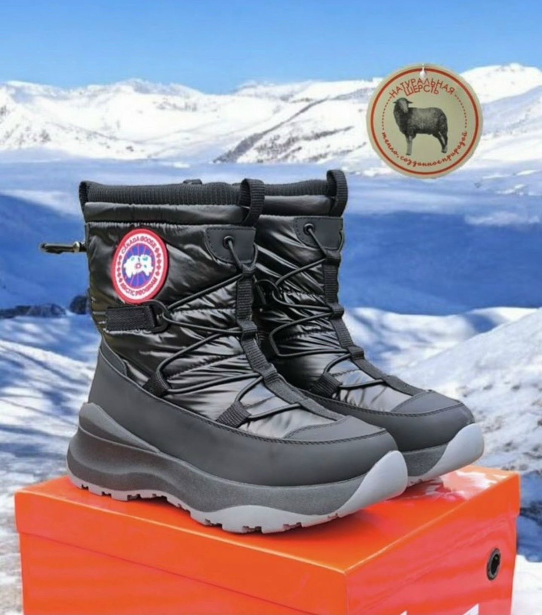дутики canada goose,,сноубутсы canada goose,зимние сапоги,зимняя