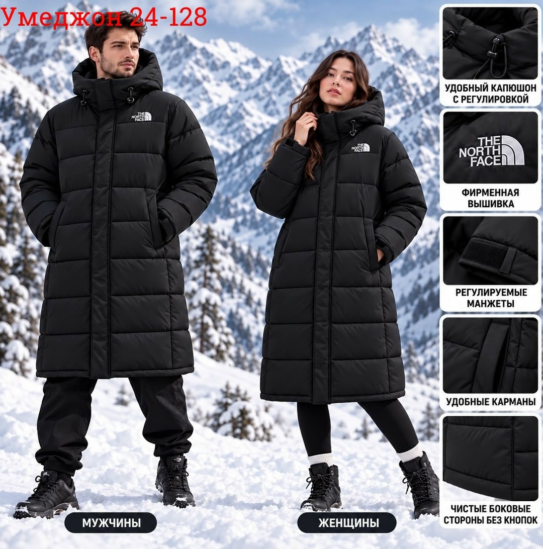мужские пуховики the north face,пуховик зимний длинный the north face,the north face длинный мужской пуховик,пуховик the north face,пуховик с капюшоном длинный the north face