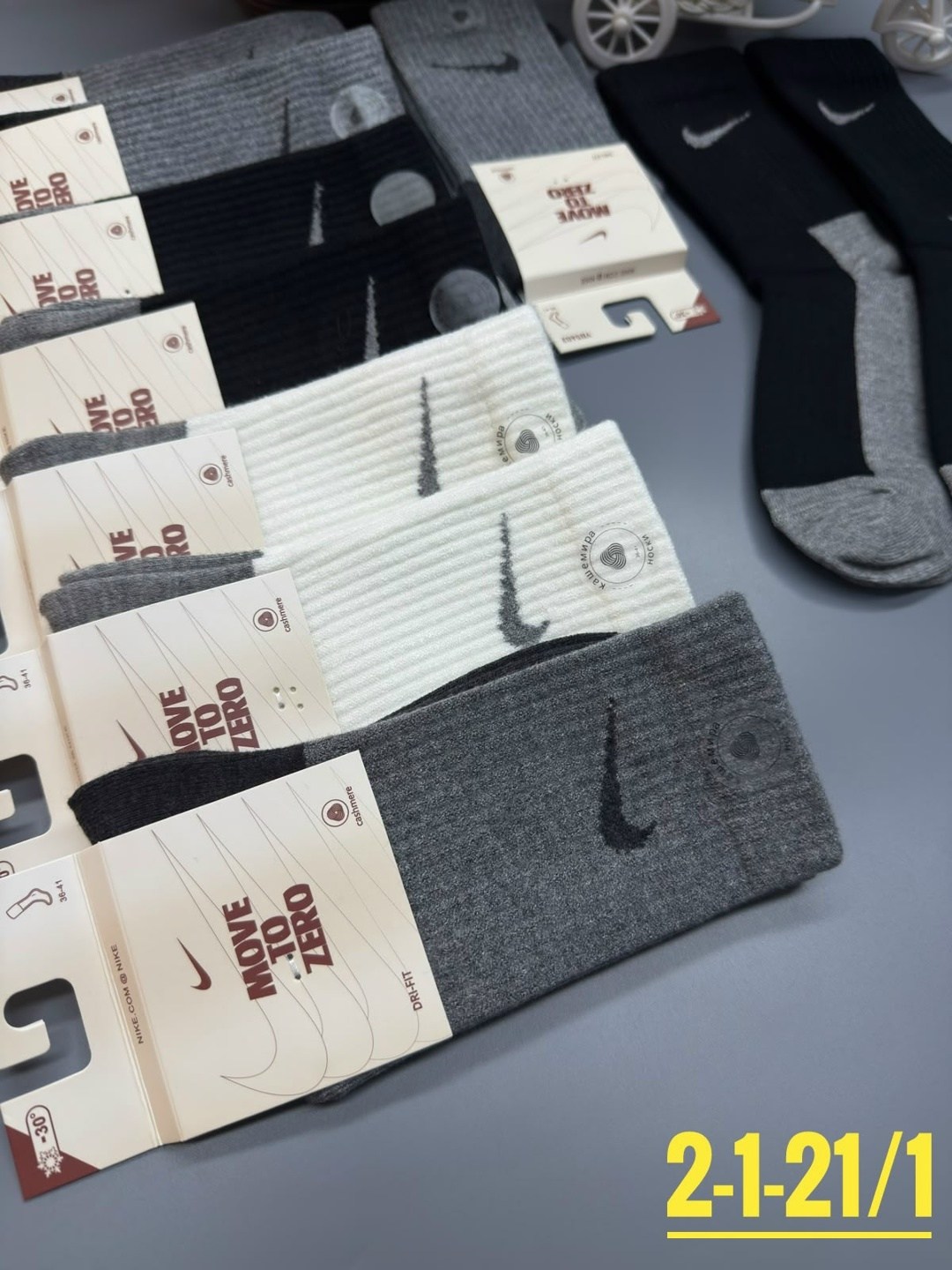 носки мужские 10 пар nike,носки мужские,комплект носки мужские,мужские носки nike,носки мужские 10 пар