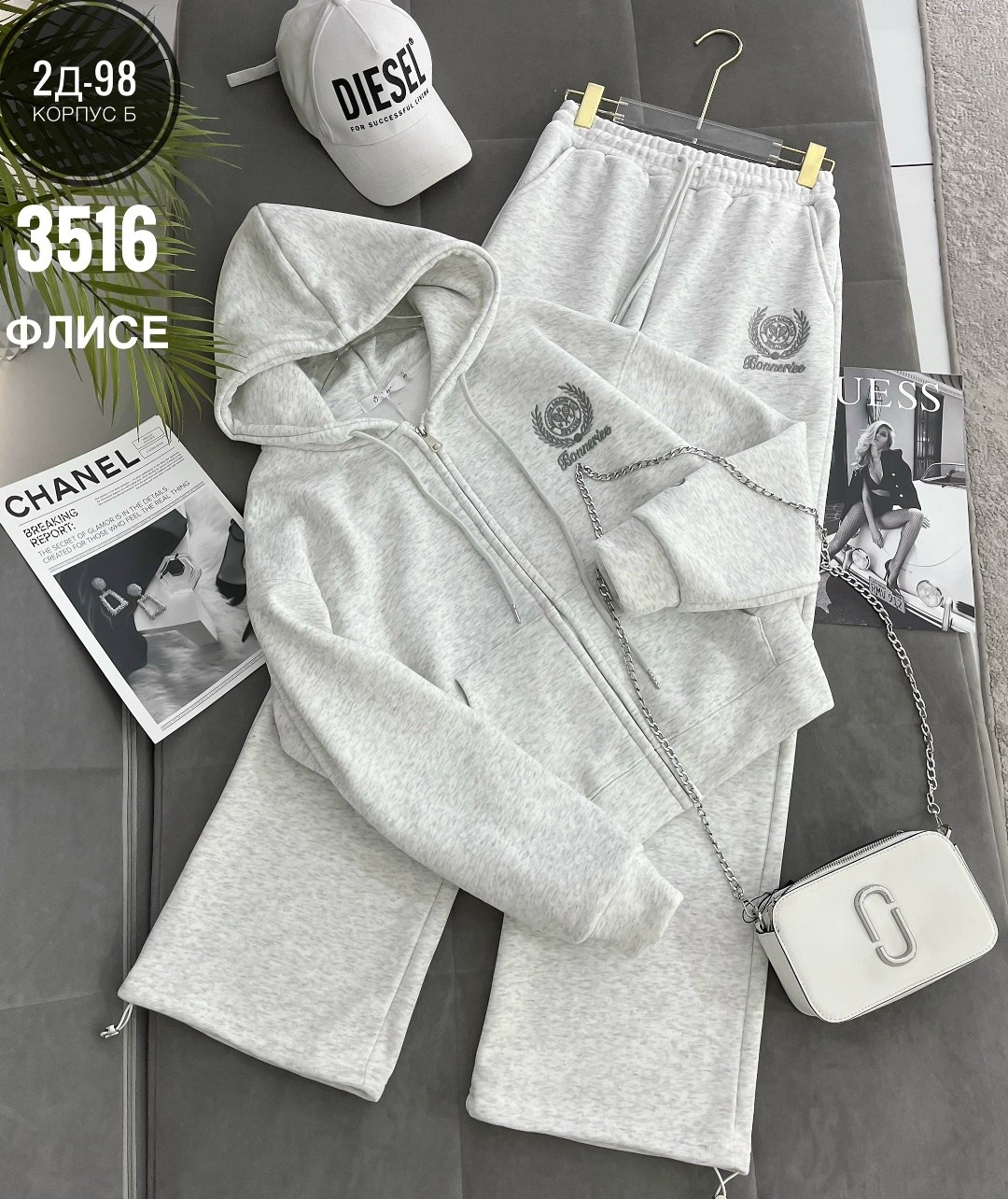 спортивный костюм женский,костюм на флисе,костюм спортивный,женские костюмы,костюм двойка