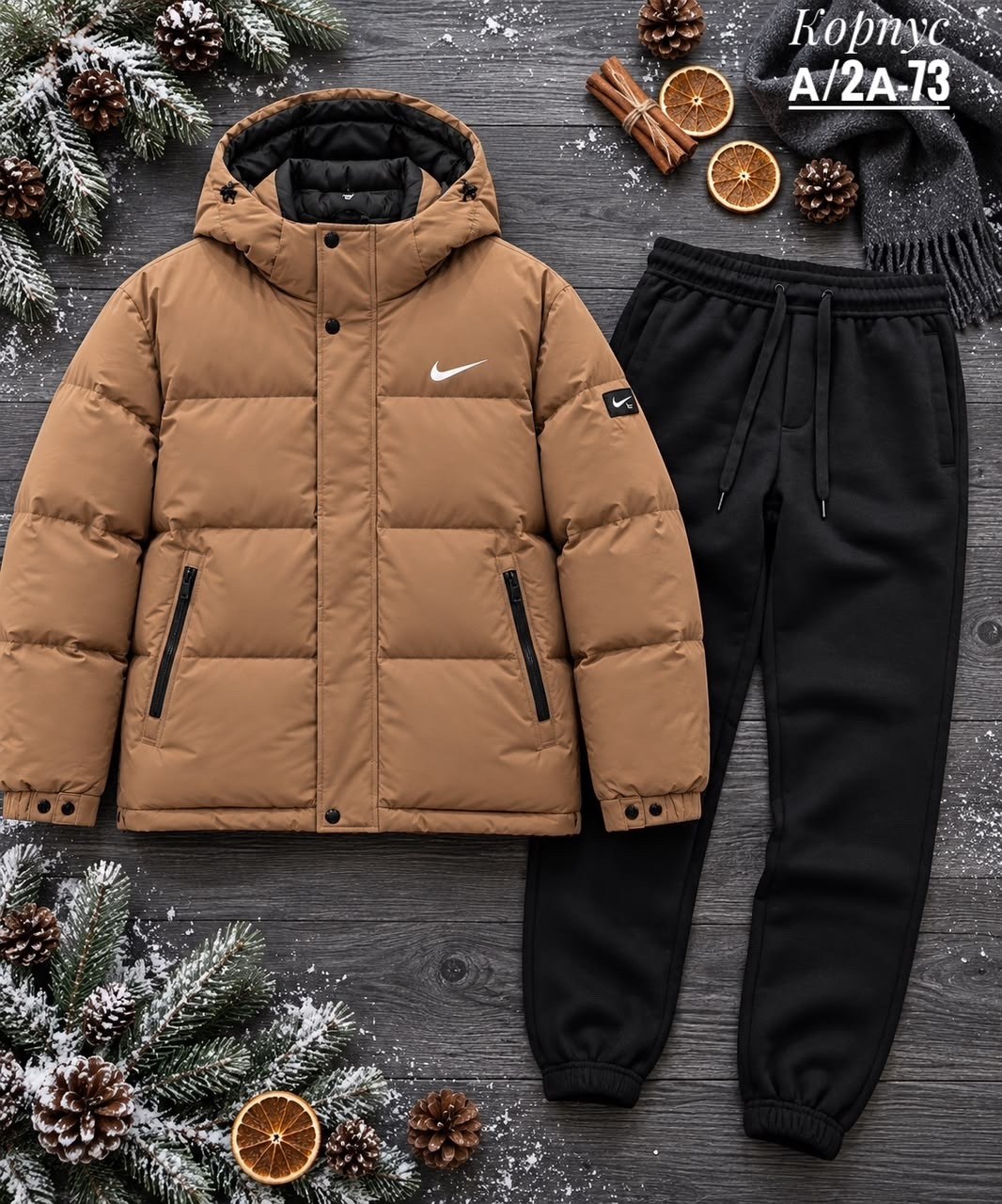 пуховик мужской nike,пуховики мужские,куртка зимняя мужская,пуховик nike,зимняя куртка nike