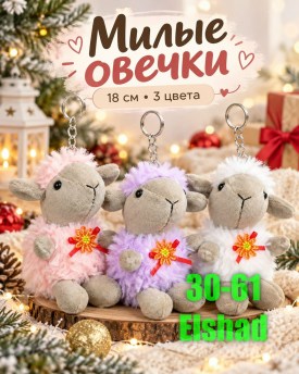1000 мелочей