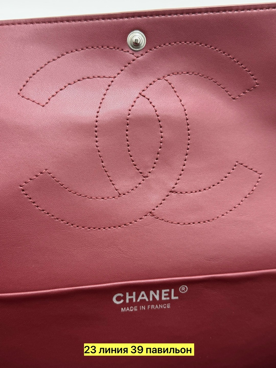 chanel сумка,сумка,женская сумка,сумка женская chanel,элегантная сумка